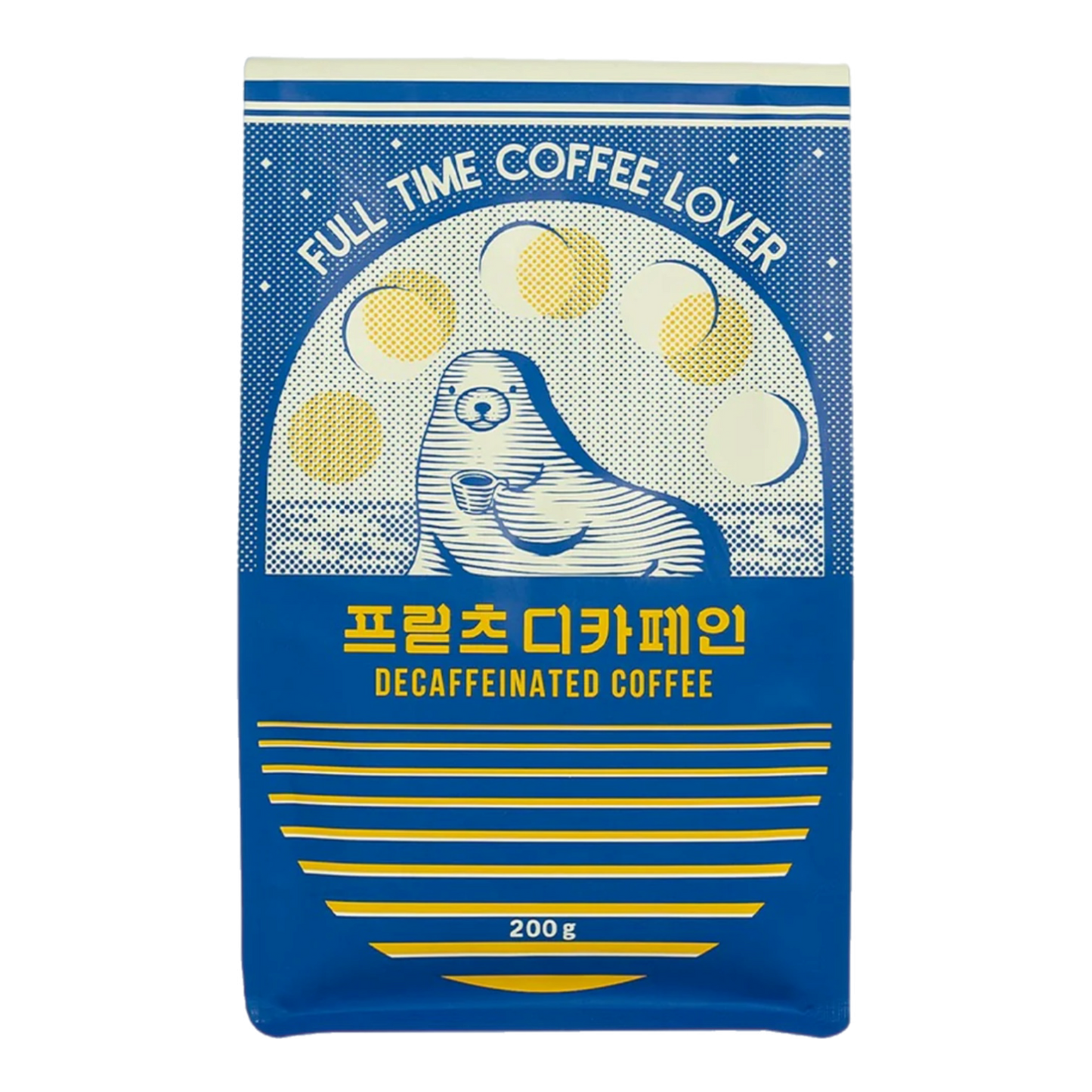 Full Time Coffee Lover