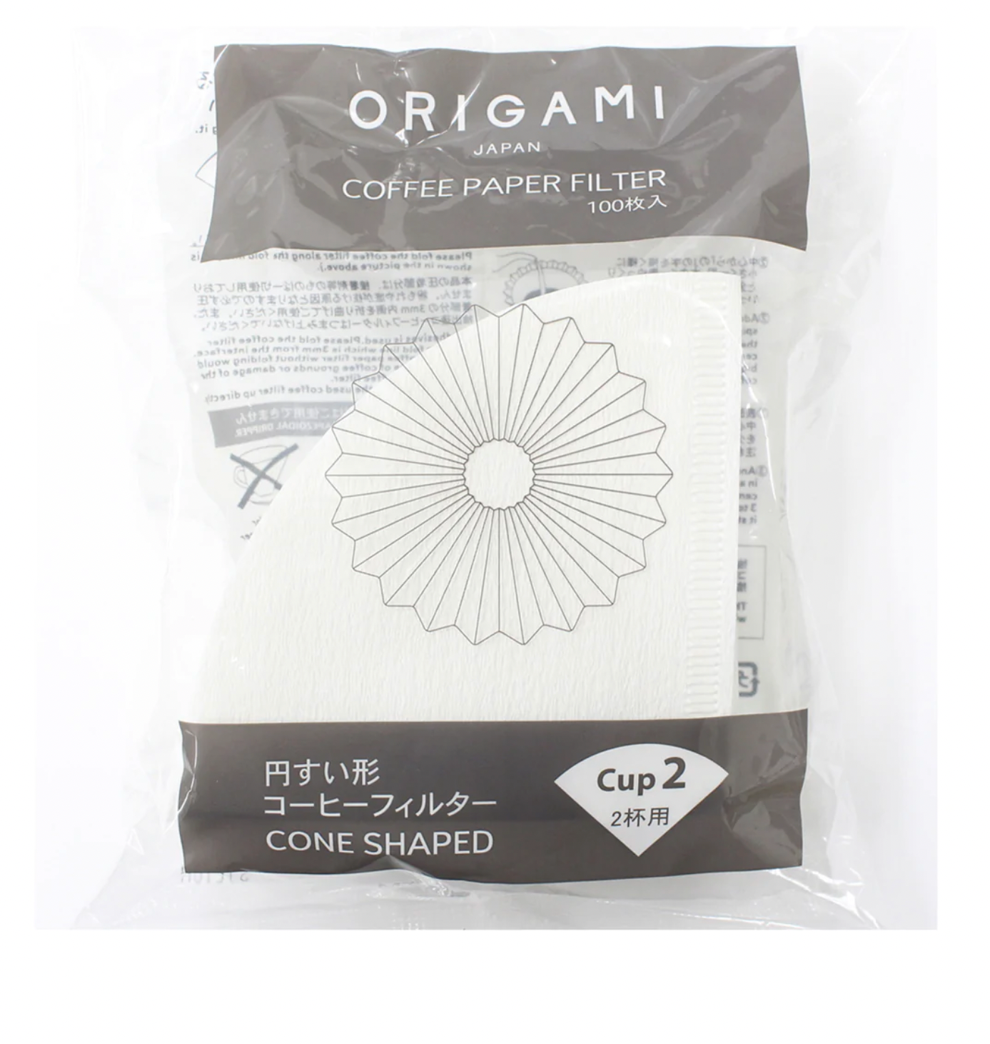 Origami Conical Paper Filter for small drippers